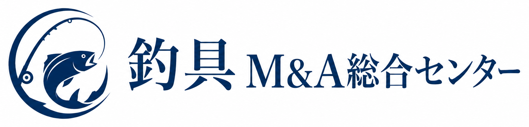 釣具M&A総合センター